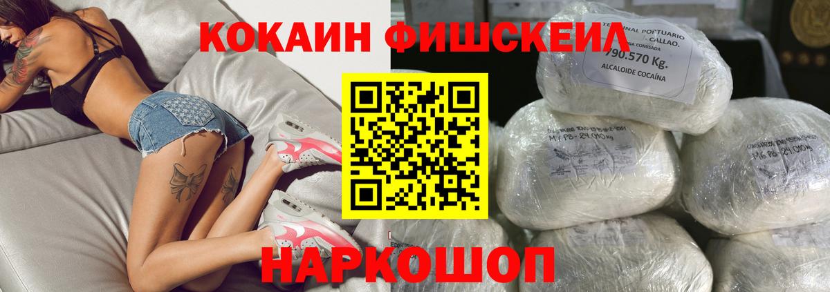 Кокаин Боливия Ковров