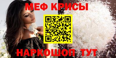 ALPHA-PVP Кингисепп