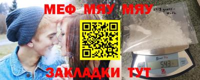 каннабис Кимры