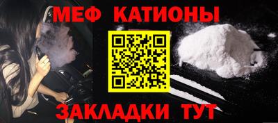 каннабис Кимры