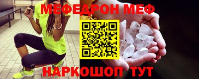 ALPHA-PVP Кингисепп
