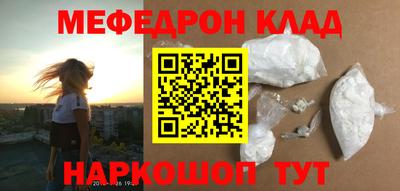 spice Кинель