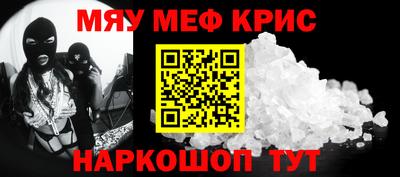 каннабис Кимры