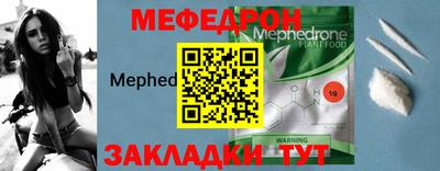каннабис Кимры