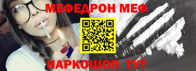 каннабис Кимры