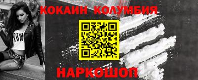 каннабис Кимры