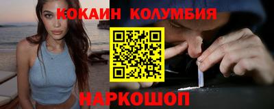 каннабис Кимры
