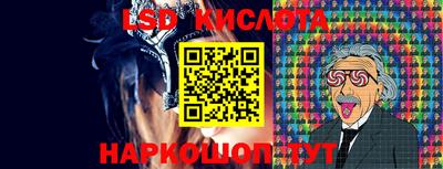 Альфа ПВП Коммунар