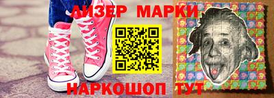 ALPHA-PVP Кингисепп