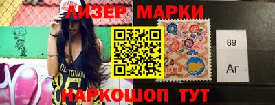 каннабис Кимры