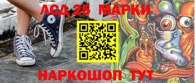 ALPHA-PVP Кингисепп