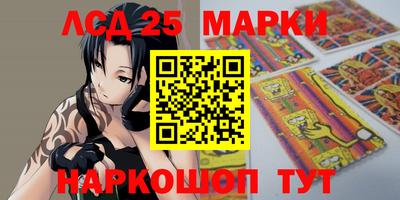 ALPHA-PVP Кингисепп