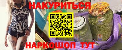 каннабис Кимры