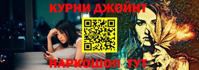 ALPHA-PVP Кингисепп