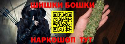 каннабис Кимры