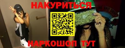 spice Кинель