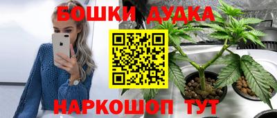 ALPHA-PVP Кингисепп