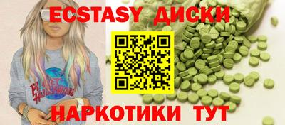 ALPHA-PVP Кингисепп