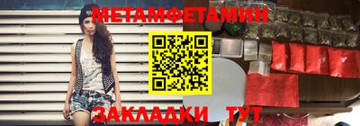каннабис Кимры