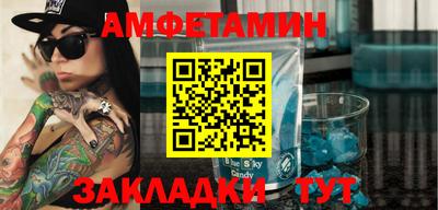spice Кинель