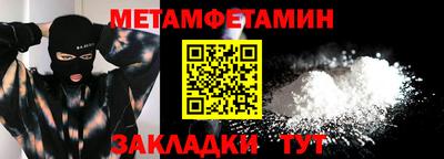 хмурый Комсомольск-на-Амуре