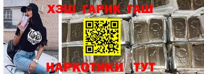 spice Кинель