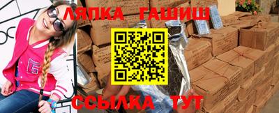 ALPHA-PVP Кингисепп