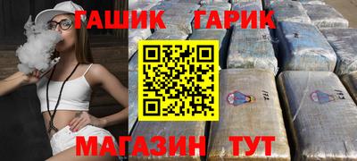 каннабис Кимры