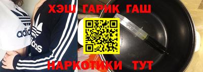 spice Кинель