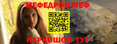 spice Кинель