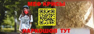 каннабис Кимры