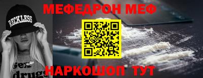 ALPHA-PVP Кингисепп