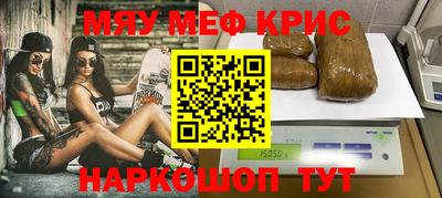 spice Кинель
