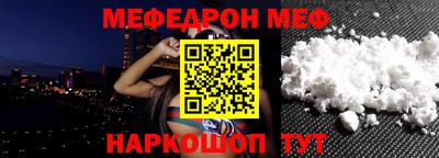 spice Кинель