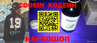 каннабис Кимры