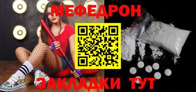 spice Кинель