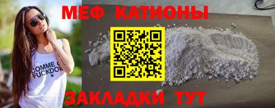 каннабис Кимры